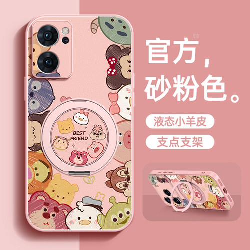TPU+皮革完美结合，全包防摔，手感舒适