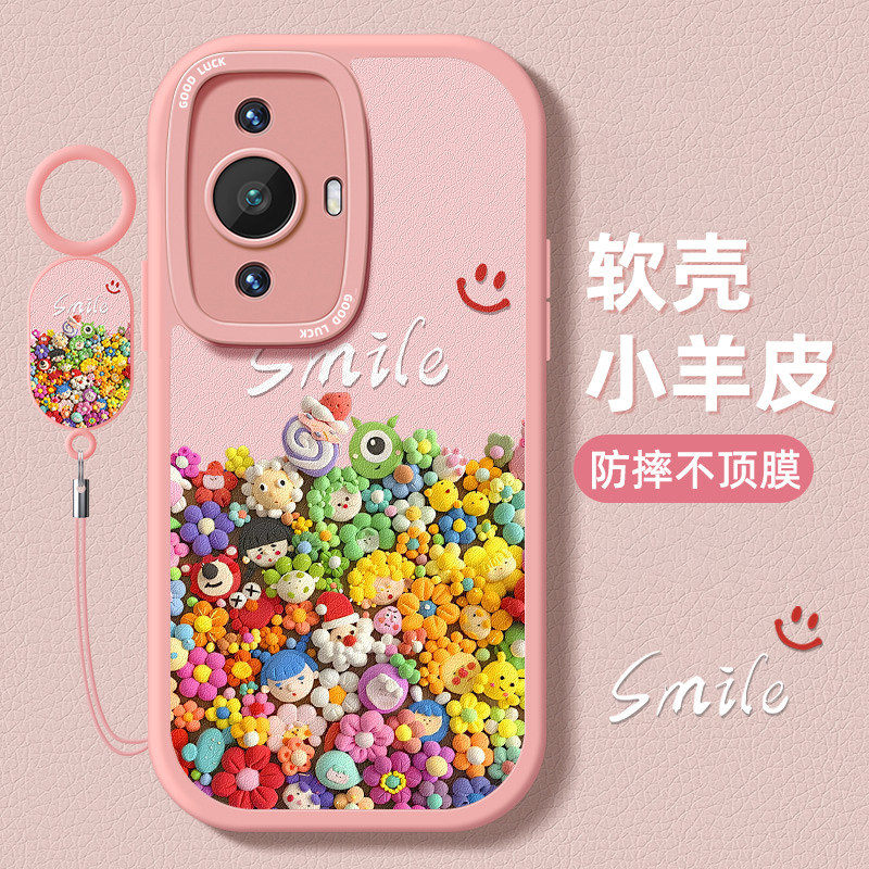 彩色公仔适用华为nova11手机壳nova10小羊皮9保护软套8硅胶7女6se新款5i超薄Ultra全包防摔pro卡通5z新品4e属于什么档次？