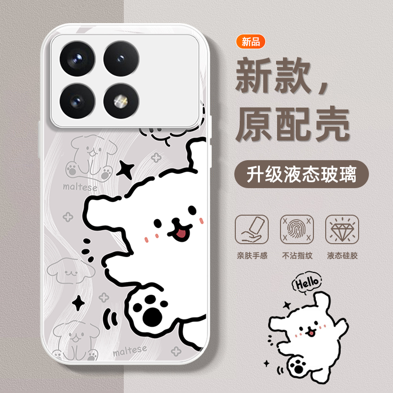 镜头全包★个性创意★手感舒适★超薄防摔