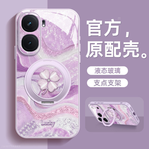 镜头全包★个性创意★手感舒适★超薄防摔