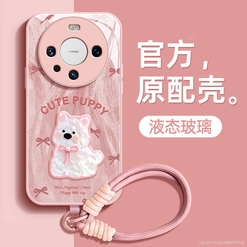 镜头全包★个性创意★手感舒适★超薄防摔