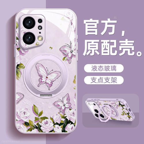 镜头全包★个性创意★手感舒适★超薄防摔