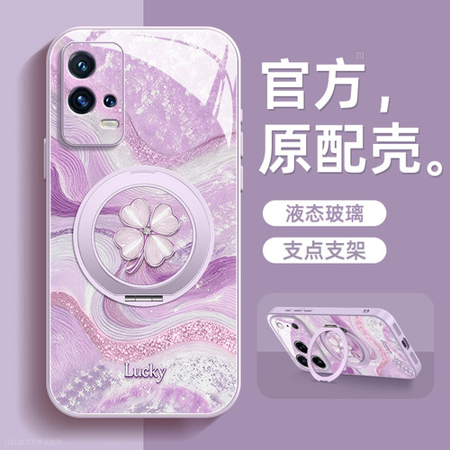 镜头全包★个性创意★手感舒适★超薄防摔