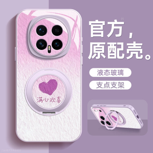 镜头全包★个性创意★手感舒适★超薄防摔