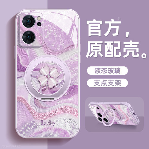 镜头全包★个性创意★手感舒适★超薄防摔
