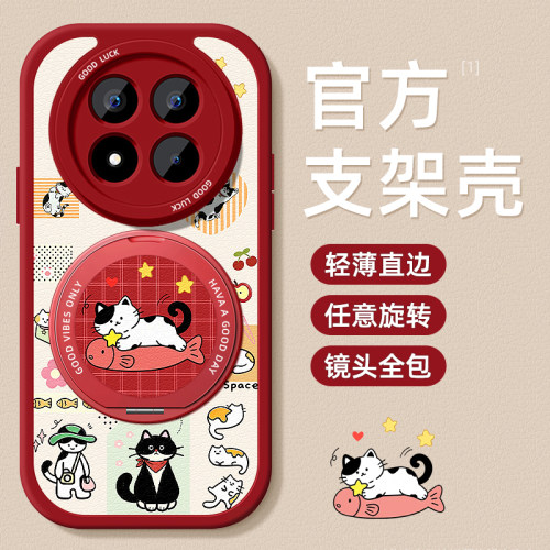 TPU+皮革完美结合，全包防摔，手感舒适