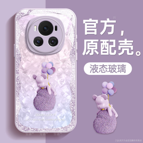 镜头全包★个性创意★手感舒适★超薄防摔
