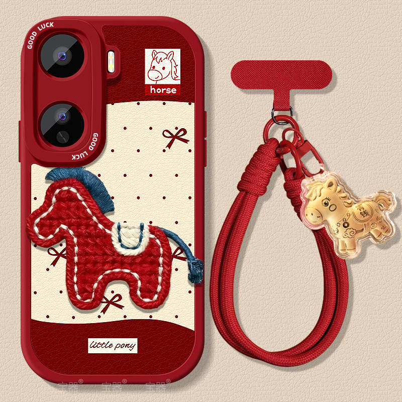 TPU+皮革完美结合，全包防摔，手感舒适