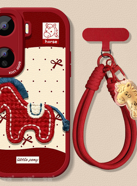 波点小马适用iqooneo11手机壳爱酷10pro+保护套9spro+小羊皮8带挂绳7se硅胶6超薄5s全包3防摔竞速版新款女pro