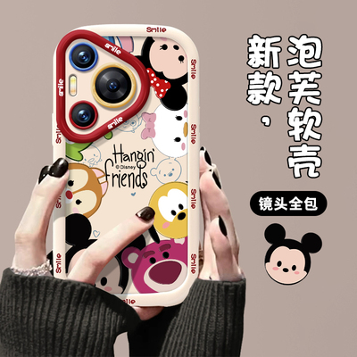 米奇小熊适用华为pura70手机壳p60泡芙50保护软套40高级硅胶30镜头50e全包pro新款20防摔ultra卡通pro+女创意