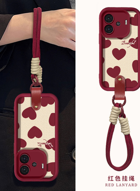 红色爱心适用iqooz9turbo+手机壳z8x天眼阶梯z7x硅胶z6x保护软套z5全包z3防摔z1镜头z1x女z5i新款z9x创意高级