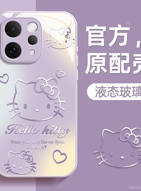 蝴蝶结猫适用vivos50手机壳维沃s50promini保护套液态钢化防爆玻璃硅胶超薄镜头全包防摔新年款女带挂绳外壳