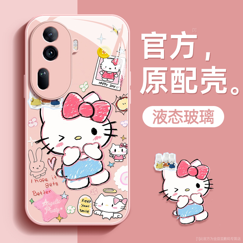 镜头全包★个性创意★手感舒适★超薄防摔