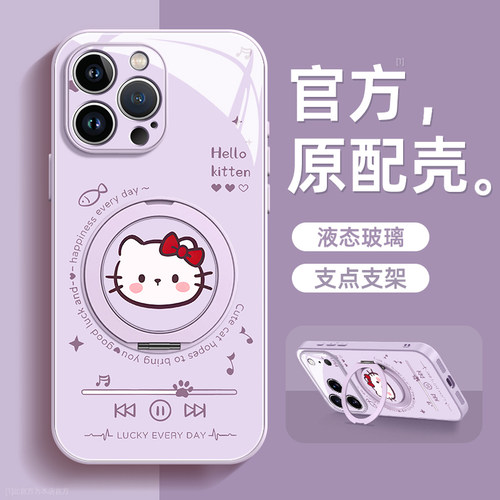 镜头全包★个性创意★手感舒适★超薄防摔
