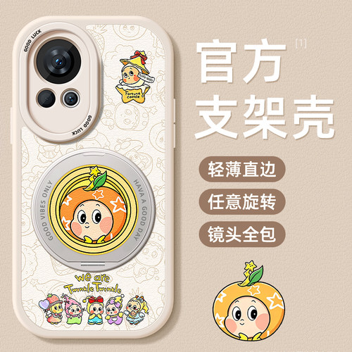 TPU+皮革完美结合，全包防摔，手感舒适
