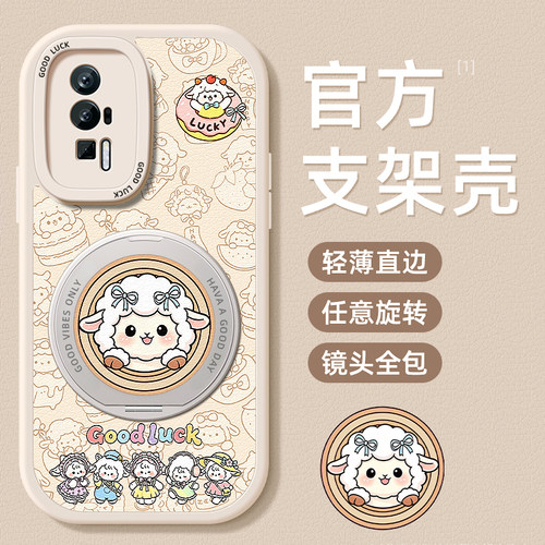 TPU+皮革完美结合，全包防摔，手感舒适