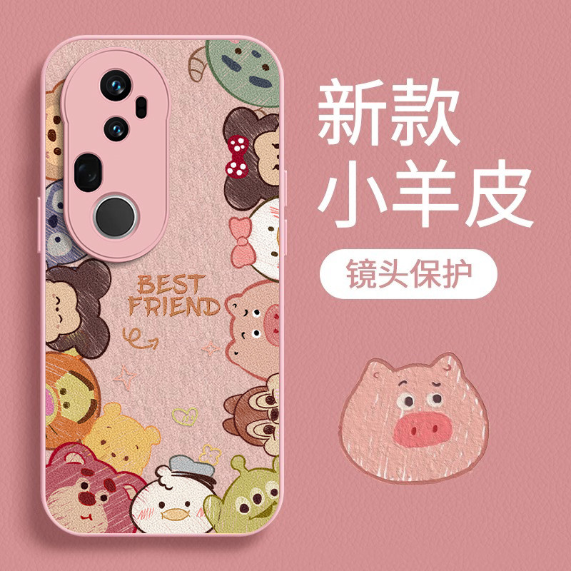 小羊皮适用vivo手机壳超薄防摔