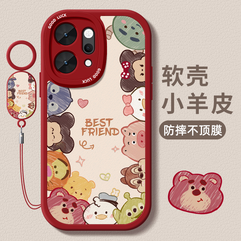 小羊皮适用oppo手机壳防摔超薄