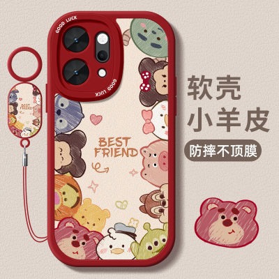 小羊皮适用oppo手机壳防摔超薄