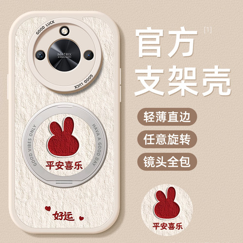 TPU+皮革完美结合,全包防摔,手感舒适