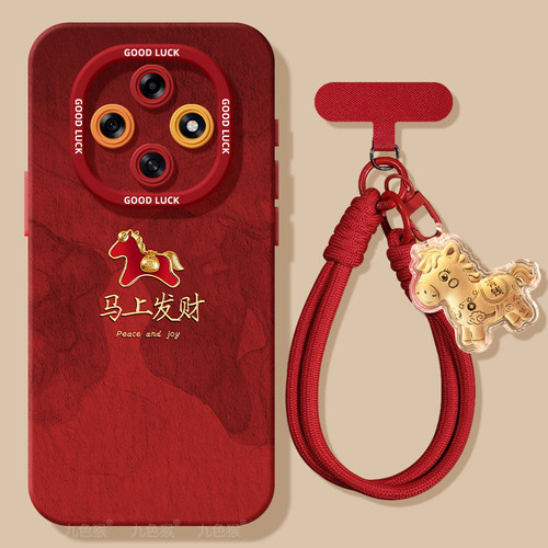 镜头全包，防摔超薄