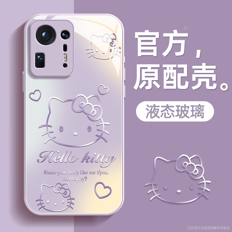 镜头全包★个性创意★手感舒适★超薄防摔