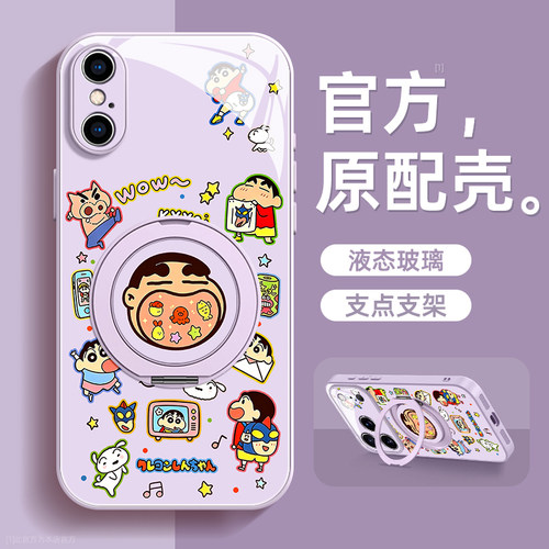 镜头全包★个性创意★手感舒适★超薄防摔