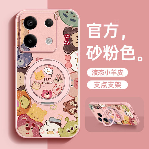 TPU+皮革完美结合，全包防摔，手感舒适