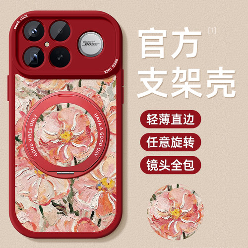 TPU+皮革完美结合，全包防摔，手感舒适