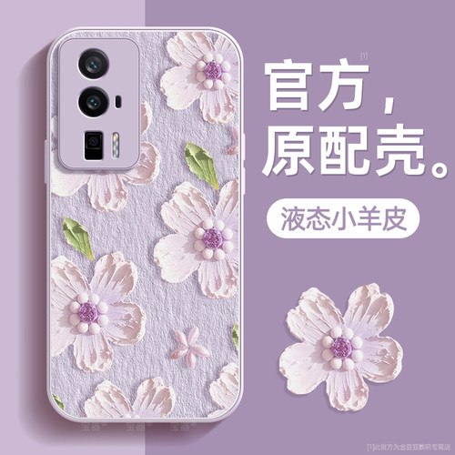 TPU+皮革完美结合，全包防摔，手感舒适