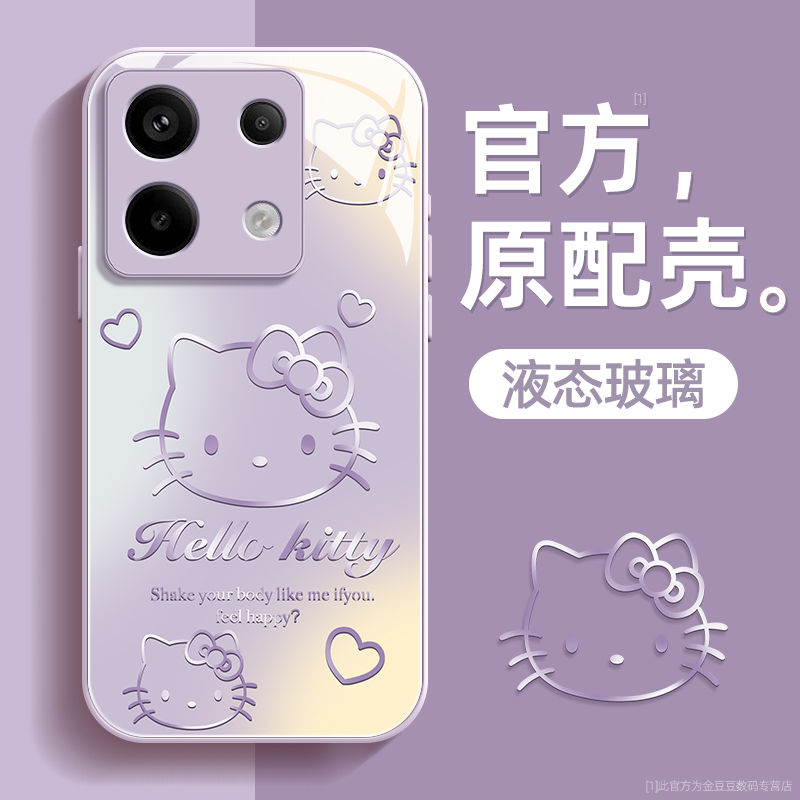 镜头全包★个性创意★手感舒适★超薄防摔