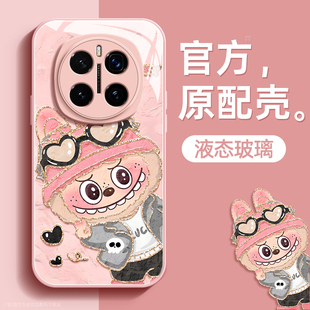 呲牙布偶适用荣耀magic7手机壳magic7pro保护套honor液态钢化防爆玻璃硅胶超薄镜头全包防摔新款女高级带挂绳