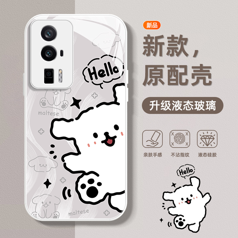 镜头全包★个性创意★手感舒适★超薄防摔