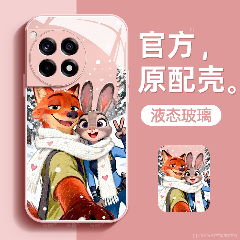 镜头全包★个性创意★手感舒适★超薄防摔