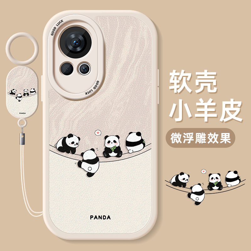 第二件0元