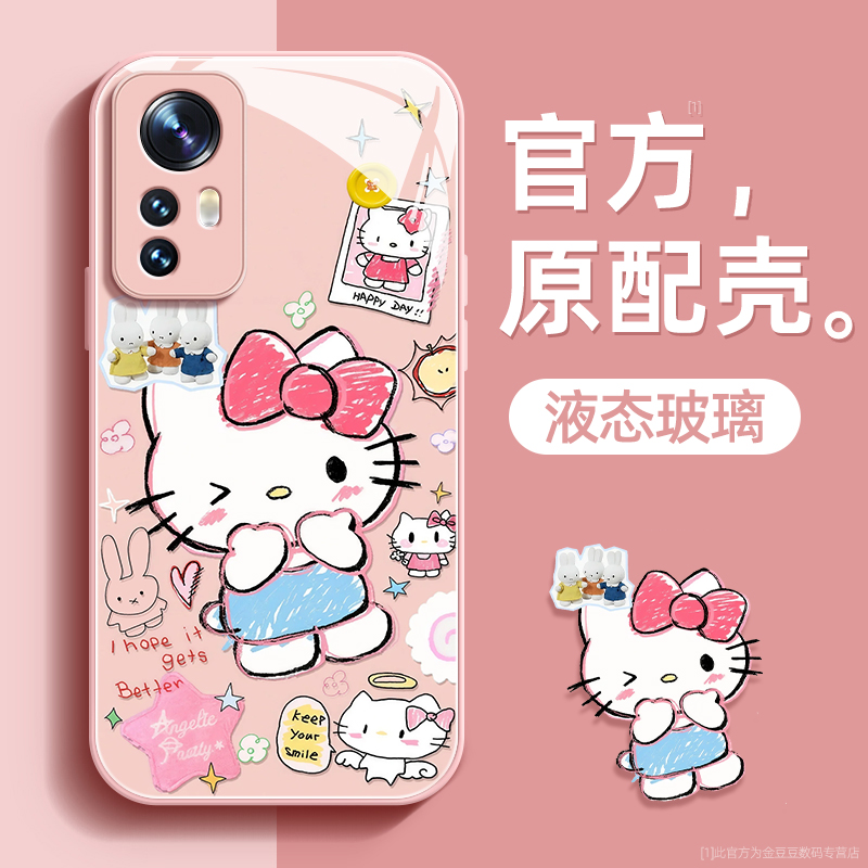 镜头全包★个性创意★手感舒适★超薄防摔