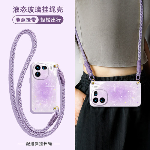 镜头全包★个性创意★手感舒适★超薄防摔
