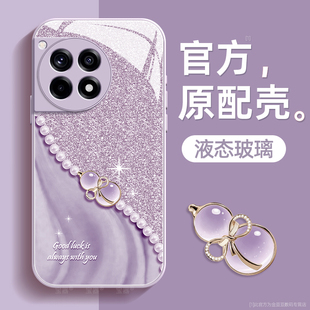 葫芦适用一加ace3手机壳ace3pro保护套ace2液态钢化玻璃ace2pro硅胶1+ace超薄acepro镜头全包防摔新年款女