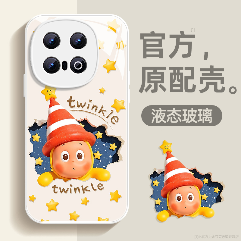 镜头全包★个性创意★手感舒适★超薄防摔