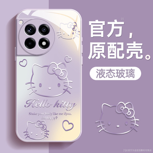 蝴蝶结猫适用一加ace3手机壳ace3pro保护套ace2液态钢化玻璃ace2pro硅胶1+ace超薄acepro镜头全包防摔新款女