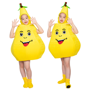 儿童梨子水果服幼儿园蔬菜进行曲一园青菜成了精表演服雪梨演出服