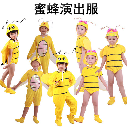 动物女童舞蹈幼儿园昆虫表演服