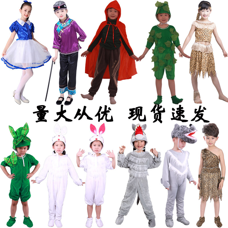 儿童小红帽童话剧演出服装