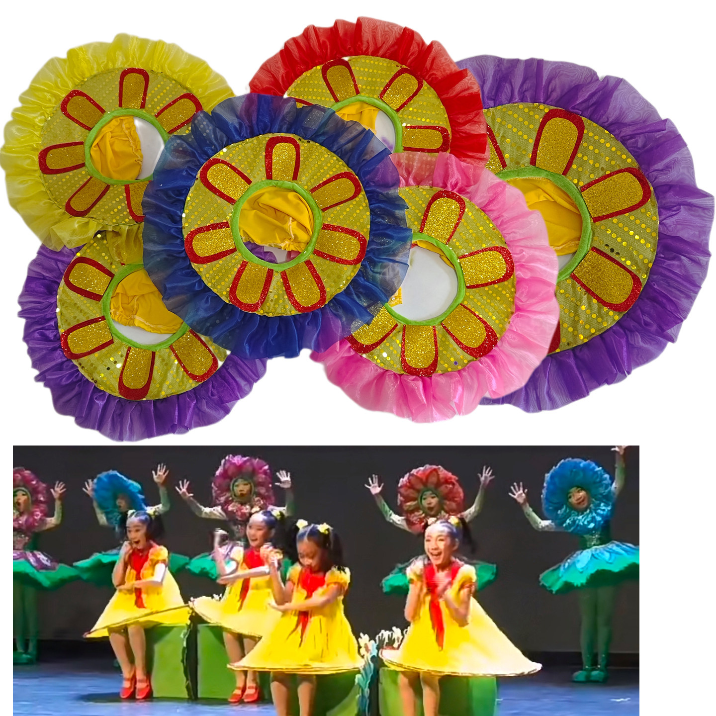 儿童花朵头饰道具幼儿太阳花舞蹈演出头饰向日葵老师您好舞蹈道具