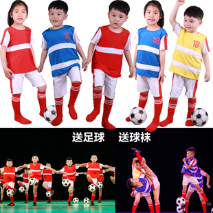 儿童小荷风采我们的足球梦舞蹈演出服幼儿足球道具现代舞台表演服
