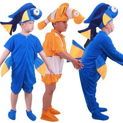 儿童海底总动员尼莫小丑鱼演出服装多莉去哪儿热带鱼小蓝鱼表演服