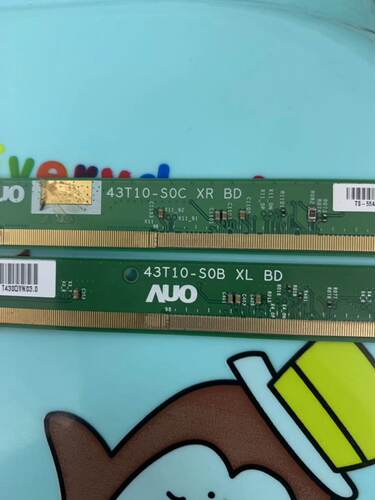 原装边板包好！ 43T10-S0B XL BD 43T10-S0C BD 一对