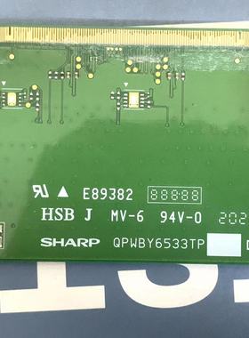 原装夏普27边板QPWBY6533TP 白色标LQ270T1JG06一条价1