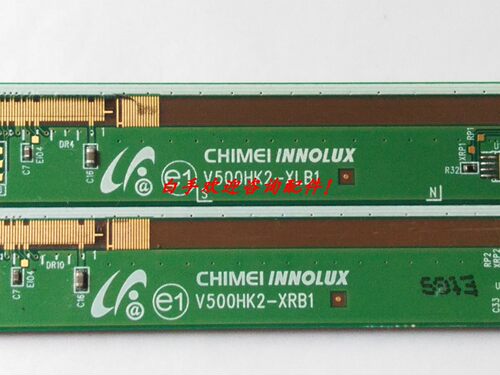 奇美边板 V500HK2-XLB1 V500HK2-XRB1 标签V500HJ2-PE1 Rev.C2