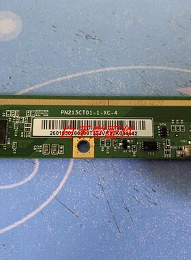 原装边板 PN215CT01-1 PN215CT01-1-XC-4 一条价